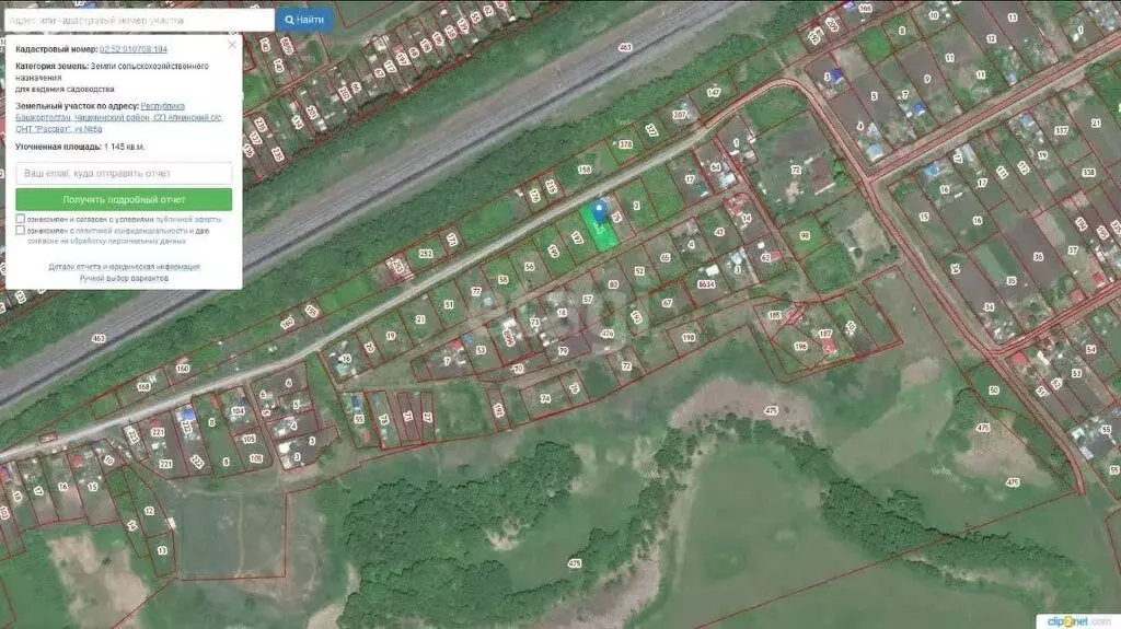 Участок в Чишминский район, Алкинский сельсовет, СНТ Рассвет (11.4 м) - Фото 1