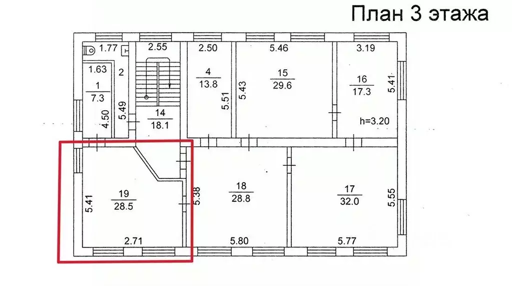 Офис в Томская область, Томск Энергетическая ул., 4 (36 м) - Фото 1