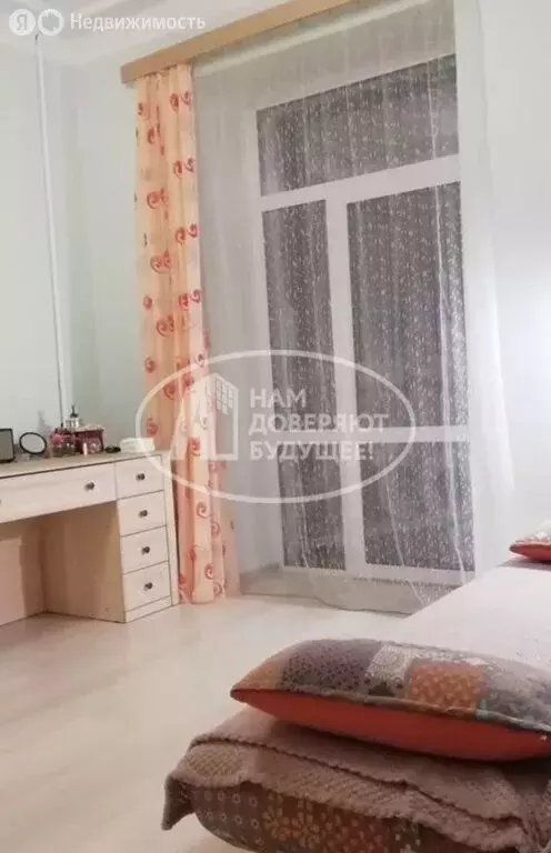 2-комнатная квартира: Глазов, улица Пряженникова, 61/12 (46 м) - Фото 1