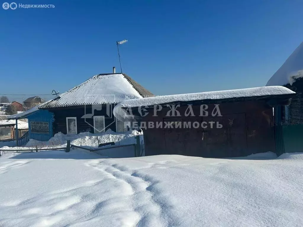 Дом в Кемерово, Братская улица (42 м) - Фото 0