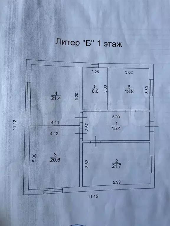 Дом 101,5 м на участке 3 сот. - Фото 0