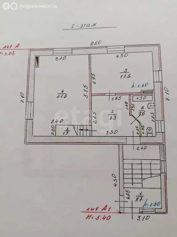 Дом в деревня Ясная Поляна, Новая улица (149.4 м) - Фото 0