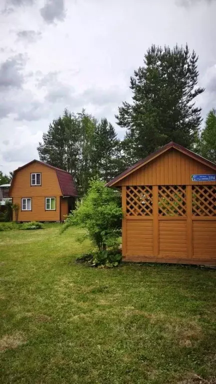 Дом в Московская область, Богородский городской округ, д. Следово, ... - Фото 1
