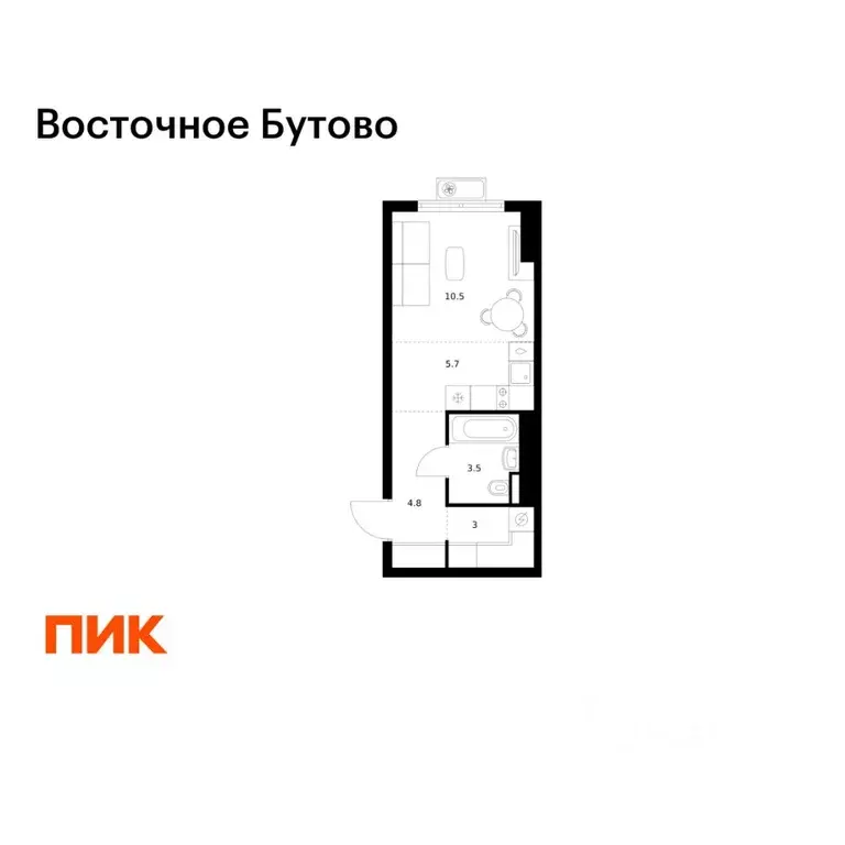 Студия Московская область, Ленинский городской округ, Боброво пгт ... - Фото 1