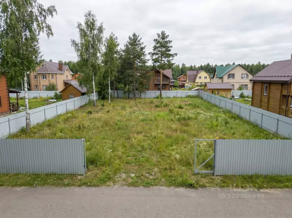 Участок в Московская область, Истра муниципальный округ, д. Мартюшино  ... - Фото 0