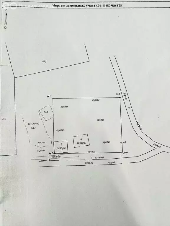 Участок в Волхов, посёлок Симанково (10 м) - Фото 1