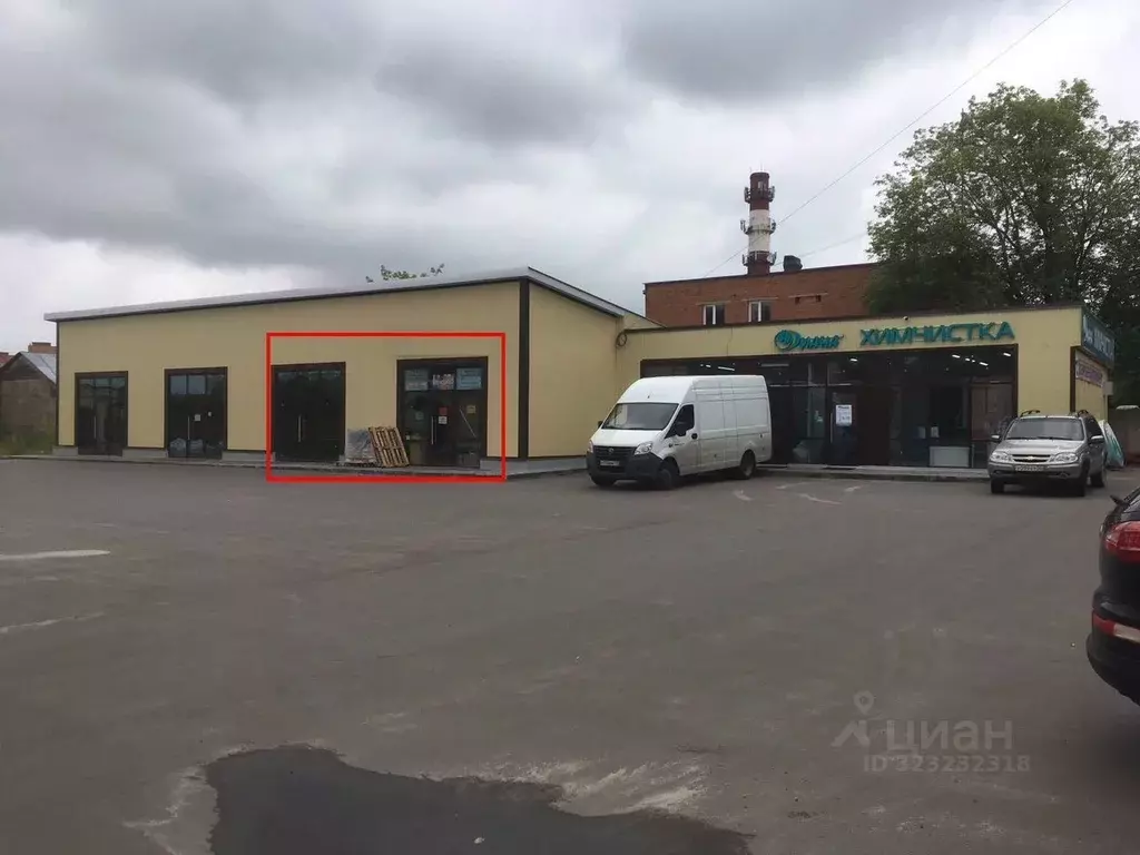 Помещение свободного назначения в Московская область, Егорьевск ул. ... - Фото 1