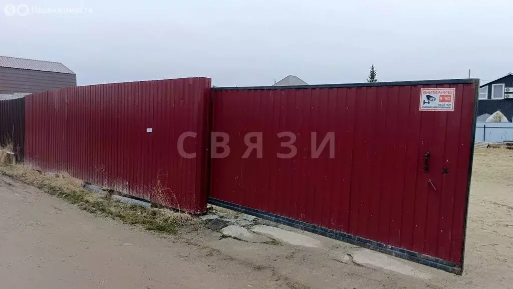 Участок в Тюмень, Сливовая улица (6 м) - Фото 2