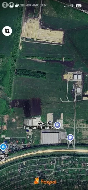 Участок в Пенза, улица Аустрина, 168Ц (2000 м) - Фото 1