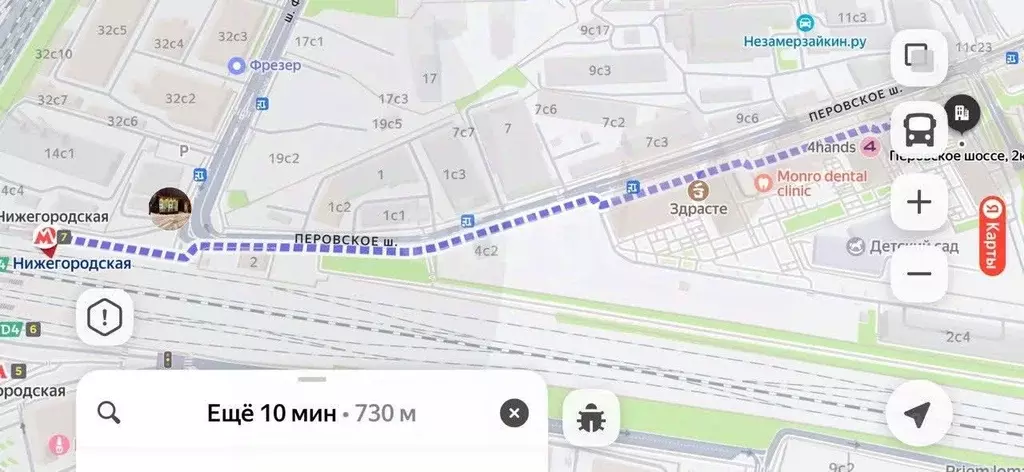 1-к кв. Москва Перовское ш., 2к3 (36.6 м) - Фото 0