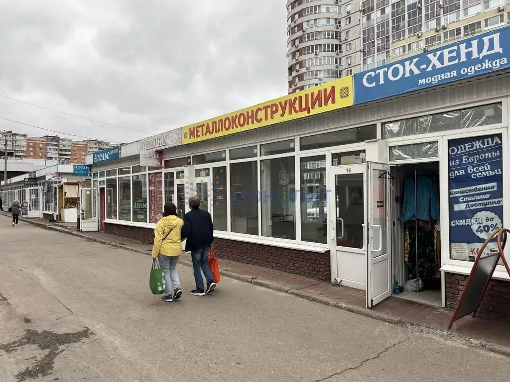 Помещение свободного назначения в Нижегородская область, Нижний ... - Фото 1
