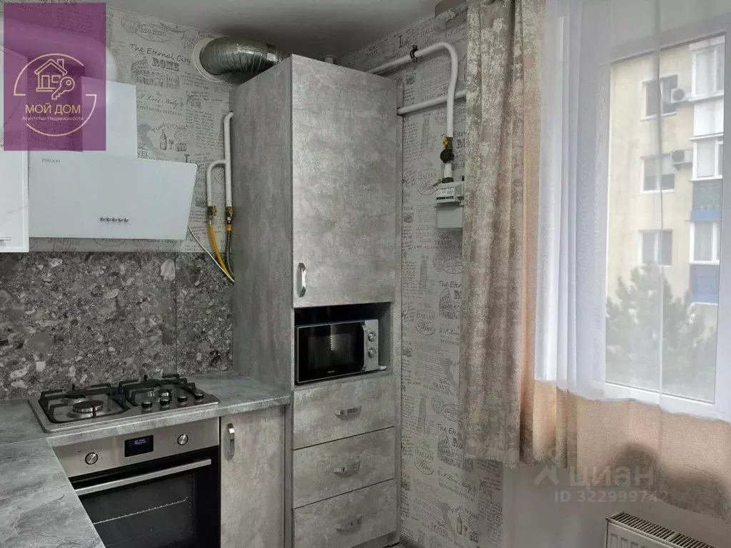 1-к кв. Крым, Евпатория Курортный кв-л,  (39.8 м) - Фото 1