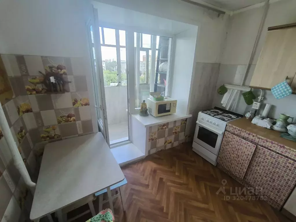 2-к кв. Курганская область, Курган ул. 4-я Больничная, 5 (45.0 м) - Фото 1