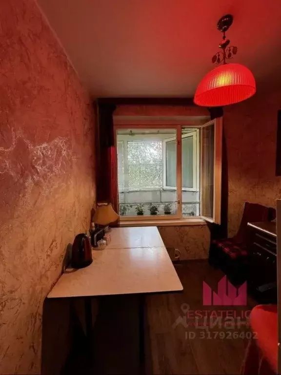 2-к кв. Москва ул. Академика Виноградова, 4К2 (40.0 м) - Фото 0