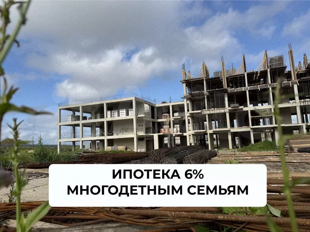 2-к. квартира, 41 м, 3/5 эт. - Фото 0