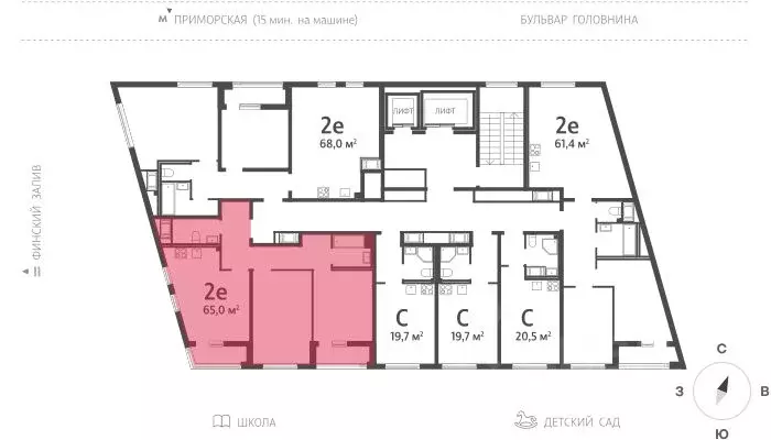 2-к кв. Санкт-Петербург просп. Крузенштерна, 4 (64.6 м) - Фото 0