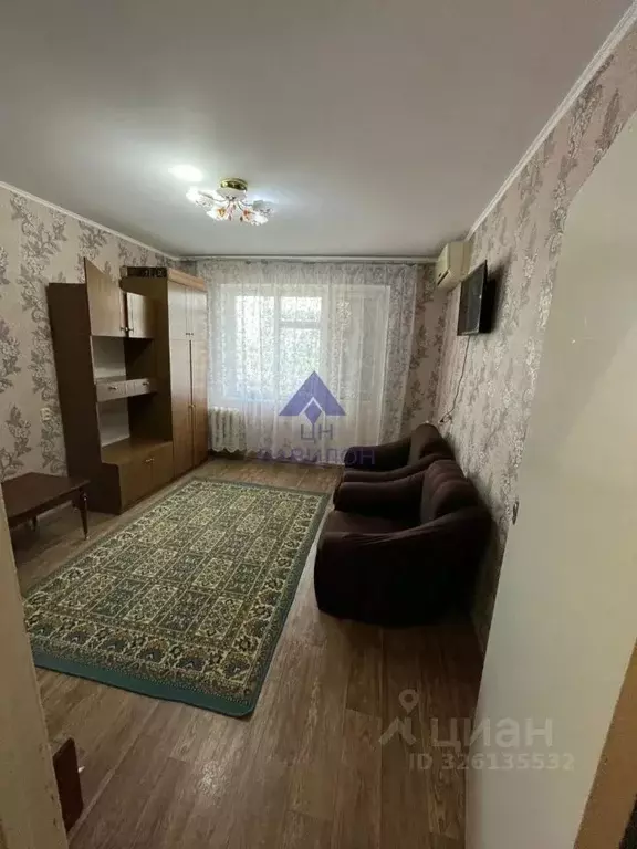 1-к кв. Ростовская область, Волгодонск ул. Карла Маркса (38.0 м) - Фото 1