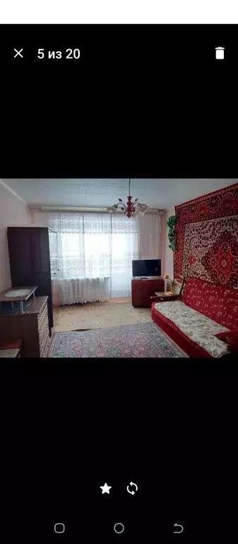 Продаётся 1-к квартира, 31.5 м - Фото 1
