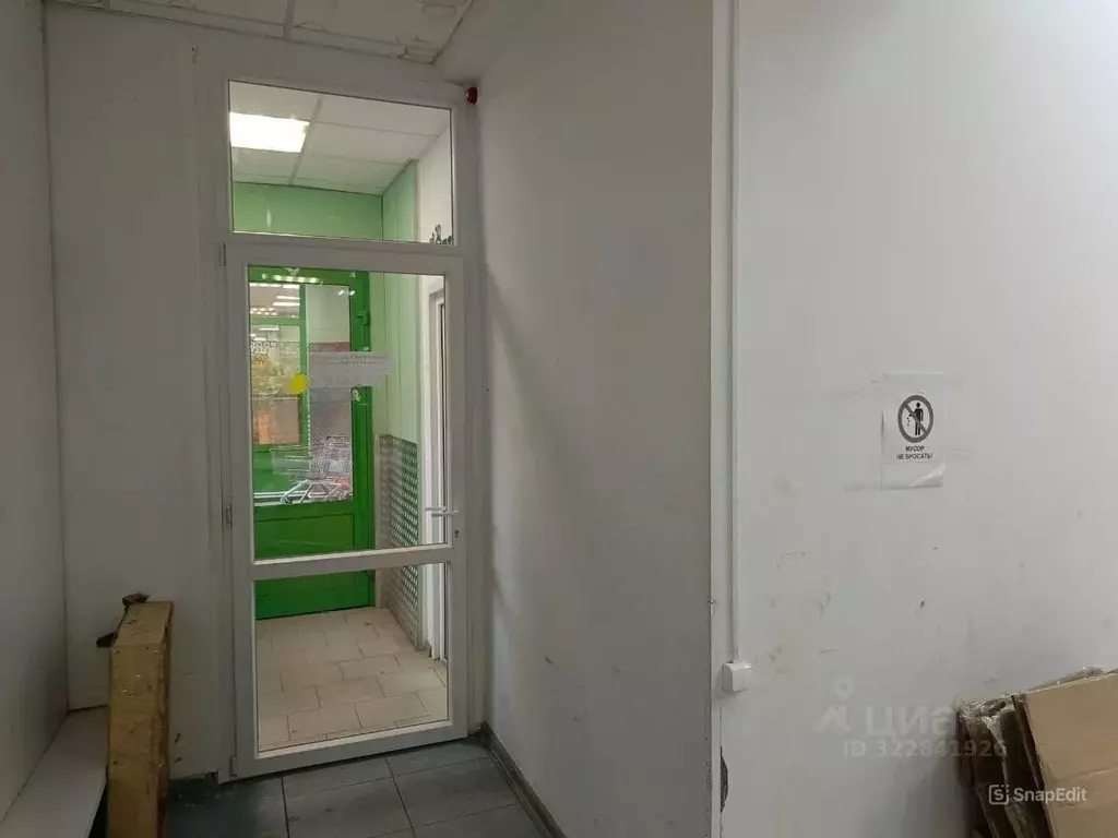 Помещение свободного назначения в Курская область, Курчатов ... - Фото 2