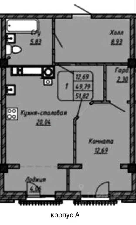 1-к кв. Ставропольский край, Ессентуки Дом под аркой жилой комплекс ... - Фото 0