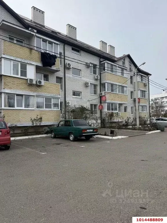 1-к кв. Краснодарский край, Краснодар городской округ, Ленина хут. ул. ... - Фото 1