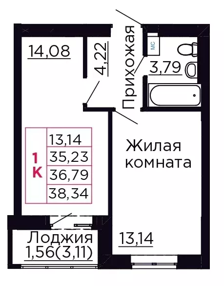 1-к квартира, 36.79 м - Фото 0