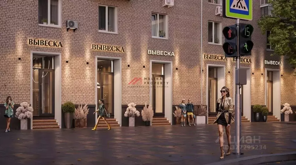 Торговая площадь в Москва Ленинский просп., 79 (14 м) - Фото 1