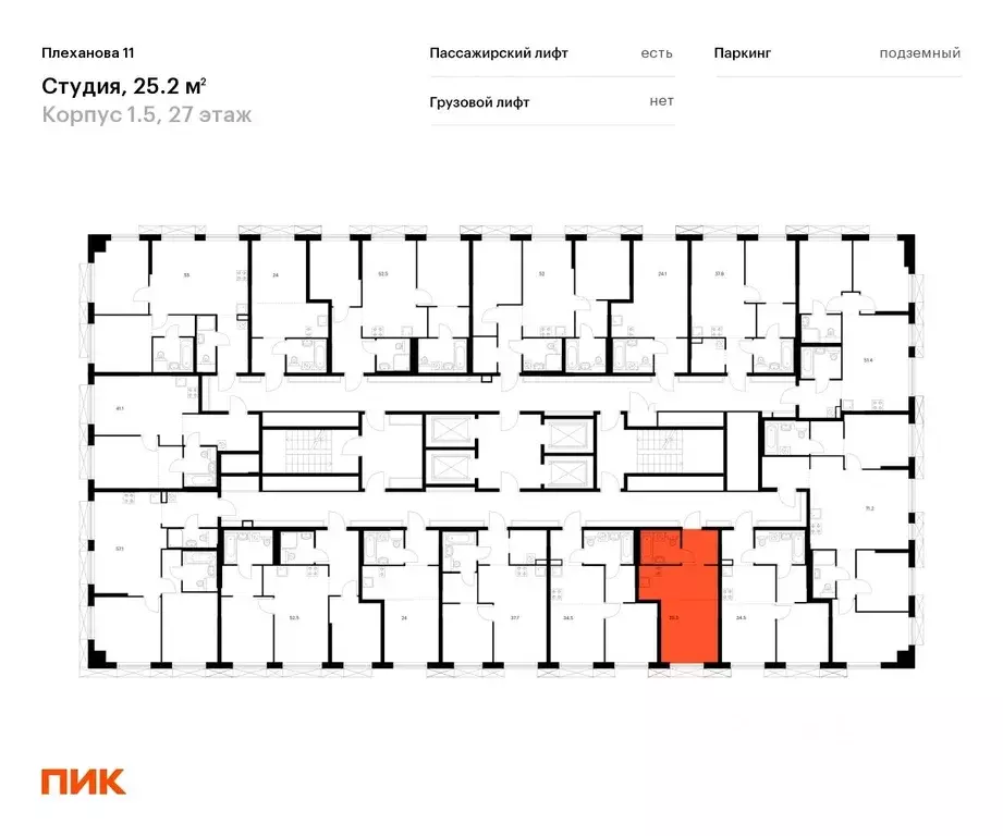 Студия Москва Плеханова 11 жилой комплекс, к1.5 (25.2 м) - Фото 1