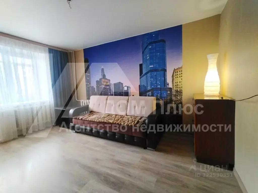 2-к кв. Вологодская область, Вологда ул. Карла Маркса, 91 (41.3 м) - Фото 1