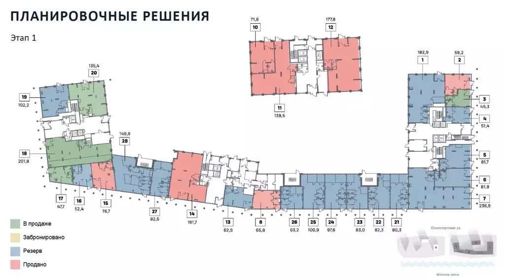 Помещение свободного назначения в Москва Южнопортовая ул., 42С5 (45 м) - Фото 1