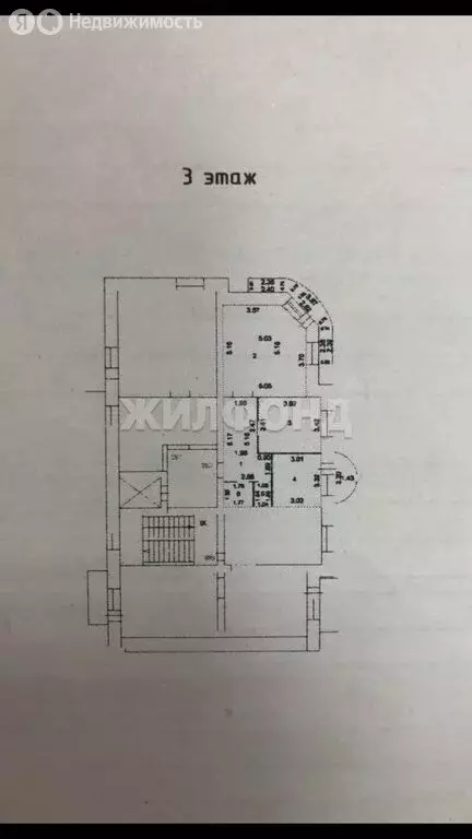 2-комнатная квартира: Абакан, проспект Дружбы Народов, 41к1 (64.4 м) - Фото 1