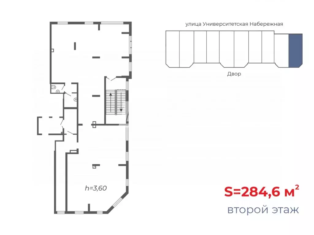 Торговая площадь в Челябинская область, Челябинск Университетская ... - Фото 2