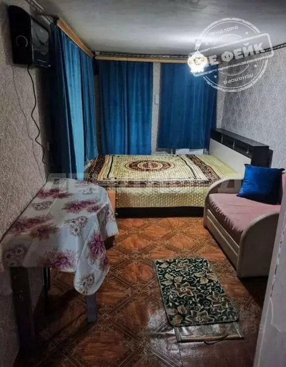 Дом в Ростовская область, Новочеркасск ул. Седова (30 м) - Фото 0