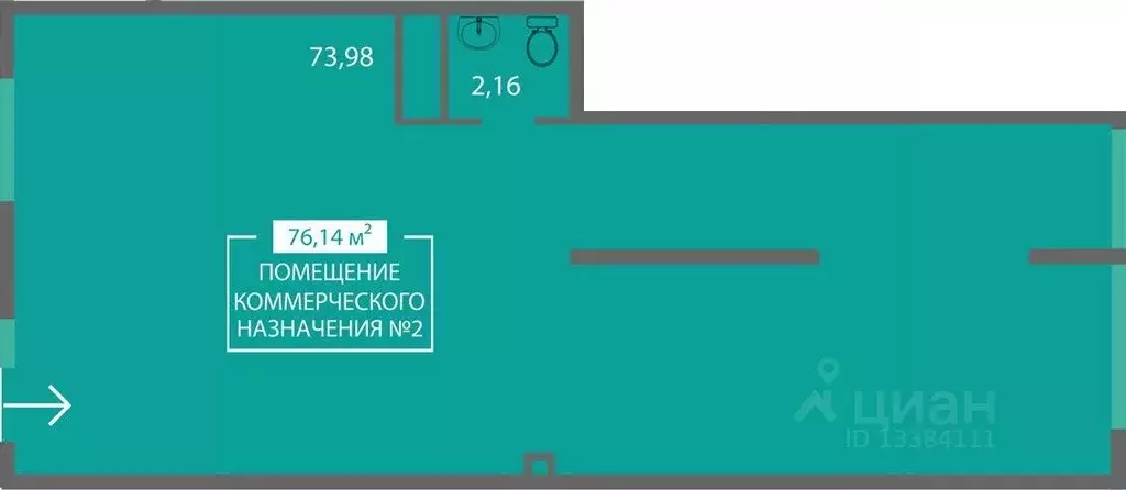 Помещение свободного назначения в Крым, Симферополь ул. Киевская, 1/1 ... - Фото 1