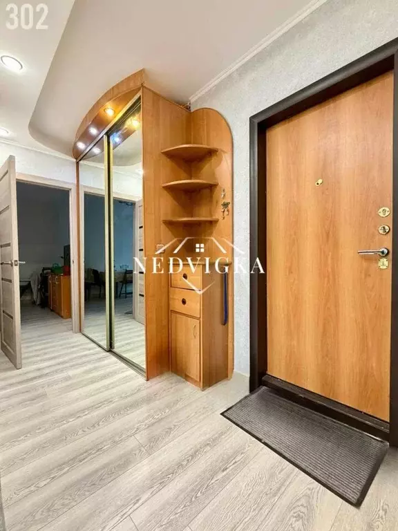 Квартира, 2 комнаты, 48.3 м - Фото 2