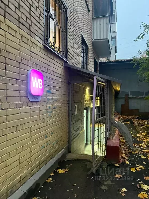 Помещение свободного назначения в Москва Лазоревый проезд, 22 (35 м) - Фото 2