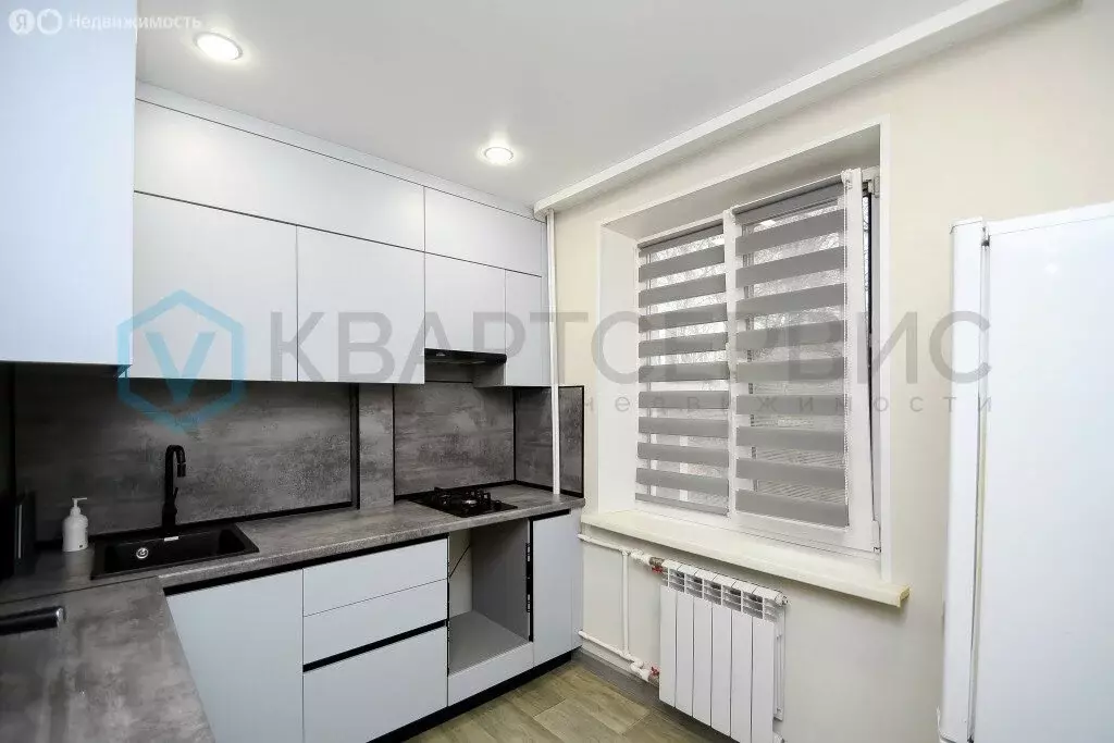 1-комнатная квартира: Горячий Ключ, улица Мира, 1 (34.6 м) - Фото 1