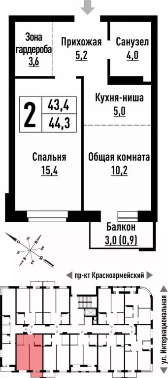 2-к кв. Алтайский край, Барнаул Интернациональная ул., 130 (44.0 м) - Фото 0