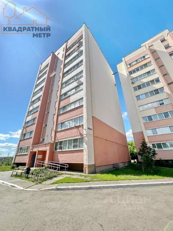 1-к кв. Ульяновская область, Димитровград Алтайская ул., 39 (37.6 м) - Фото 0