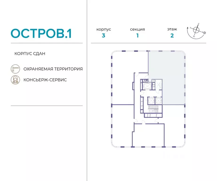 4-к кв. Москва ул. Нижние Мневники, 9 (151.9 м) - Фото 1