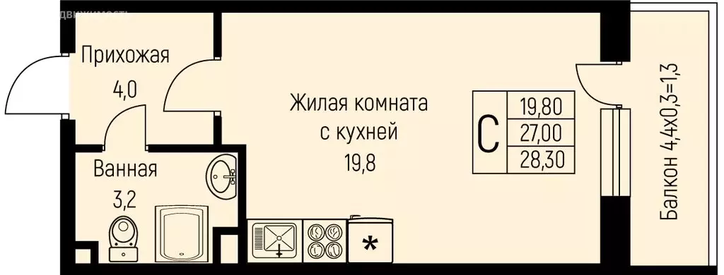 Квартира-студия: Берёзовый, улица имени А.Н. Лодыгина, 6к11 (28.3 м) - Фото 0