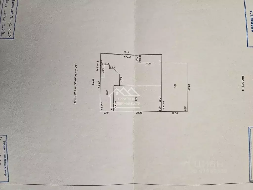 Склад в Тюменская область, Тюмень Аккумуляторная ул., 14 (1070 м) - Фото 1