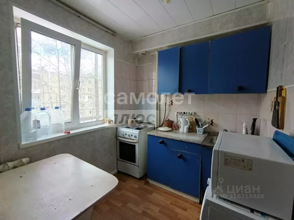 3-к кв. Московская область, Солнечногорск Рекинцо мкр, 5 (52.0 м) - Фото 0