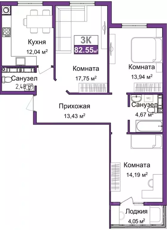 3-к кв. Крым, Симферополь ул. Батурина (80.52 м) - Фото 0