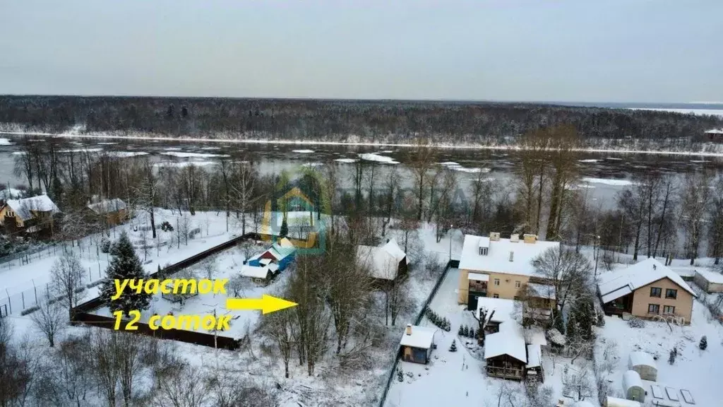 Участок в Санкт-Петербург пос. Усть-Ижора, Шлиссельбургское ш., 79 ... - Фото 2