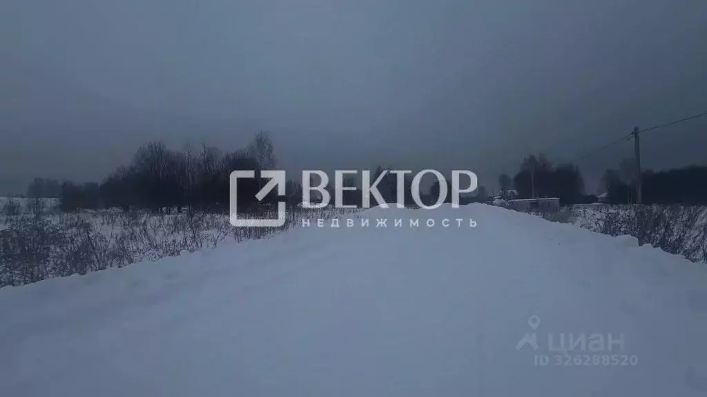 Дом в Костромская область, Костромской район, Кузьмищенское с/пос, д. ... - Фото 2