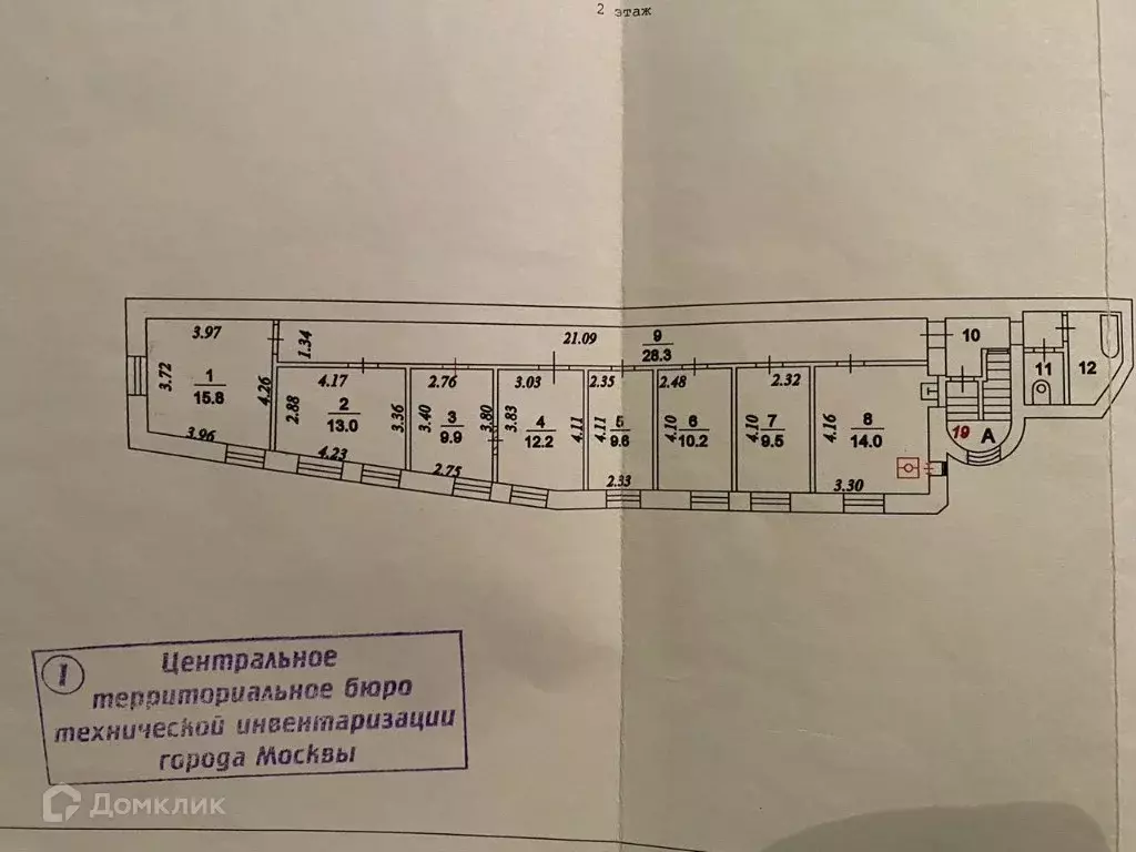 Продаётся 6-к квартира, 134 м - Фото 0