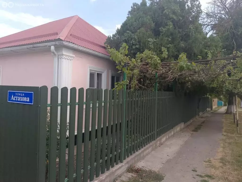 Дом в Молдаванское, улица Тельмана (75 м) - Фото 0