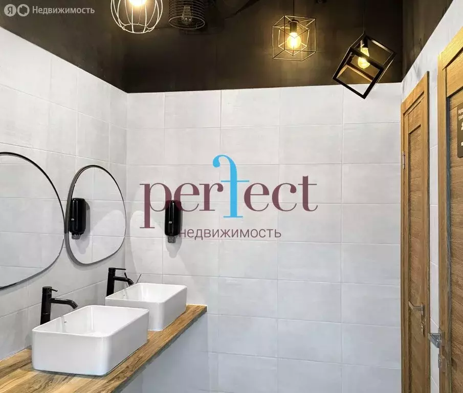 Помещение свободного назначения (11.2 м) - Фото 1