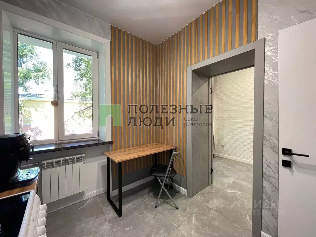 1-к кв. Иркутская область, Ангарск ул. Матросова, 41 (41.2 м) - Фото 2